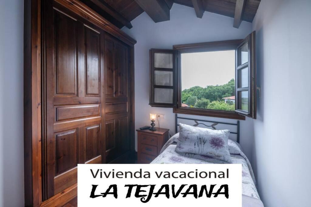 Vivienda Vacacional La Tejavana Льямес-де-Прия Экстерьер фото